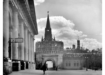 Москва 1941 года