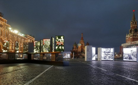 Музей под открытым небом на Красной площади