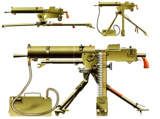 Пулемёт Ckm wz.30 (Польша)